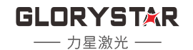 东莞市力星激光科技有限公司