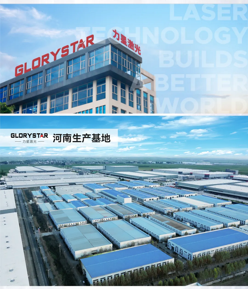 漂洋过海“服役”中建钢构埃及公司，万瓦激光异国大放光彩！