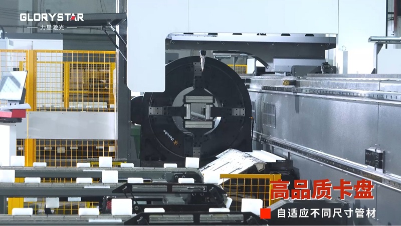 力星激光三卡盘重型管材切割机：精准高效，突破极限！